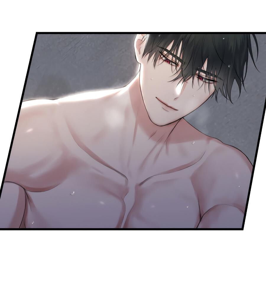 Манга Год, который мне не пережить - Глава 10 Страница 23