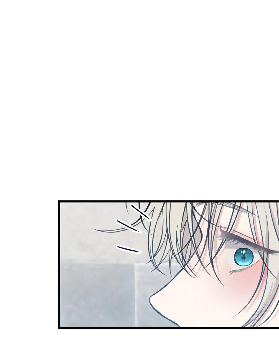 Манга Год, который мне не пережить - Глава 10 Страница 3