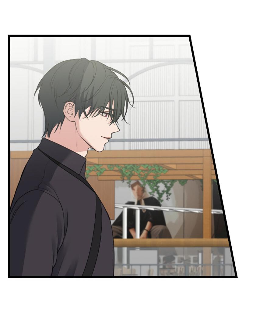 Манга Год, который мне не пережить - Глава 9 Страница 28