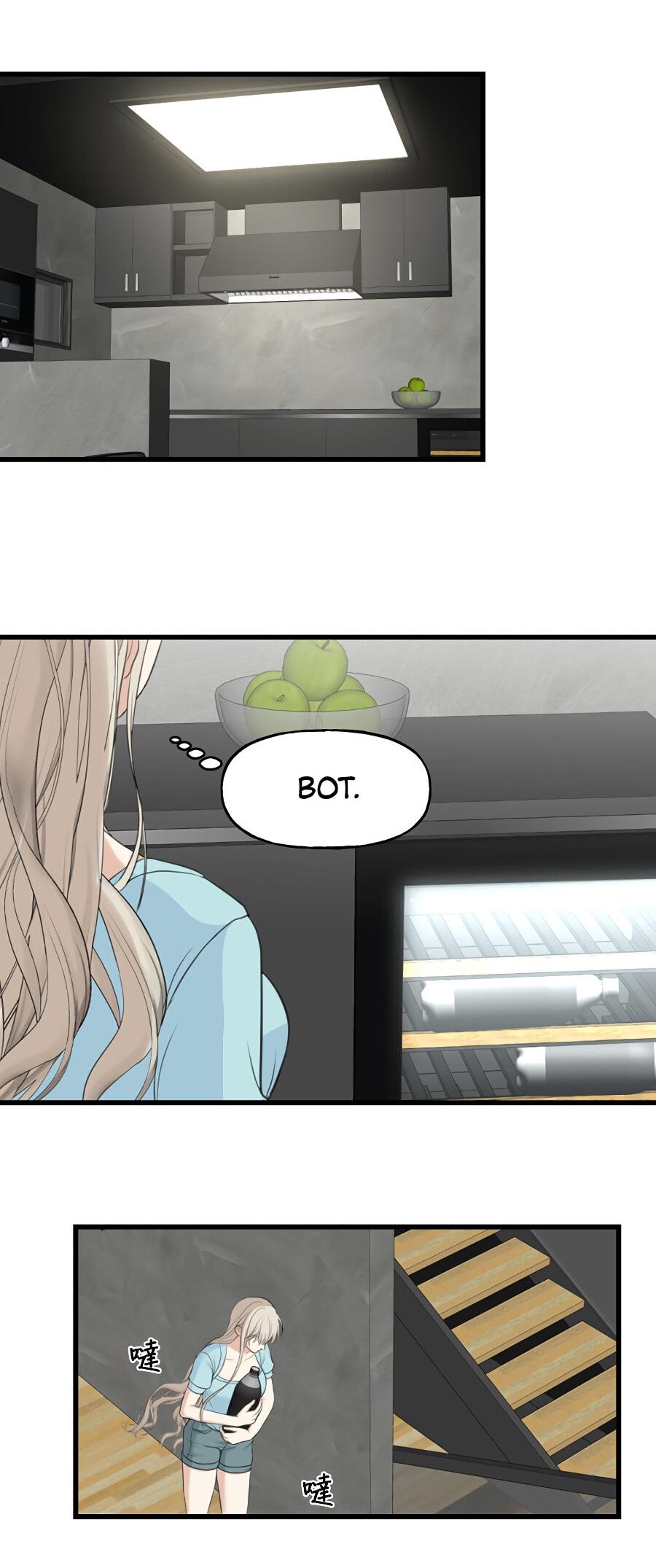 Манга Год, который мне не пережить - Глава 9 Страница 46