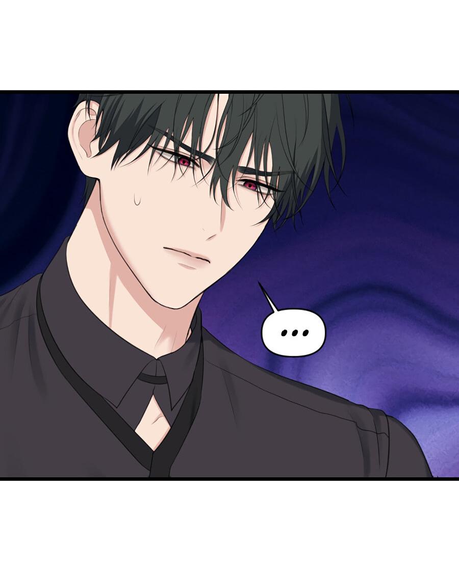 Манга Год, который мне не пережить - Глава 9 Страница 18