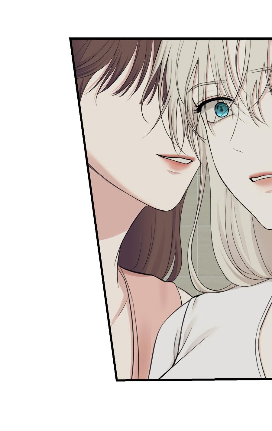 Манга Год, который мне не пережить - Глава 8 Страница 41