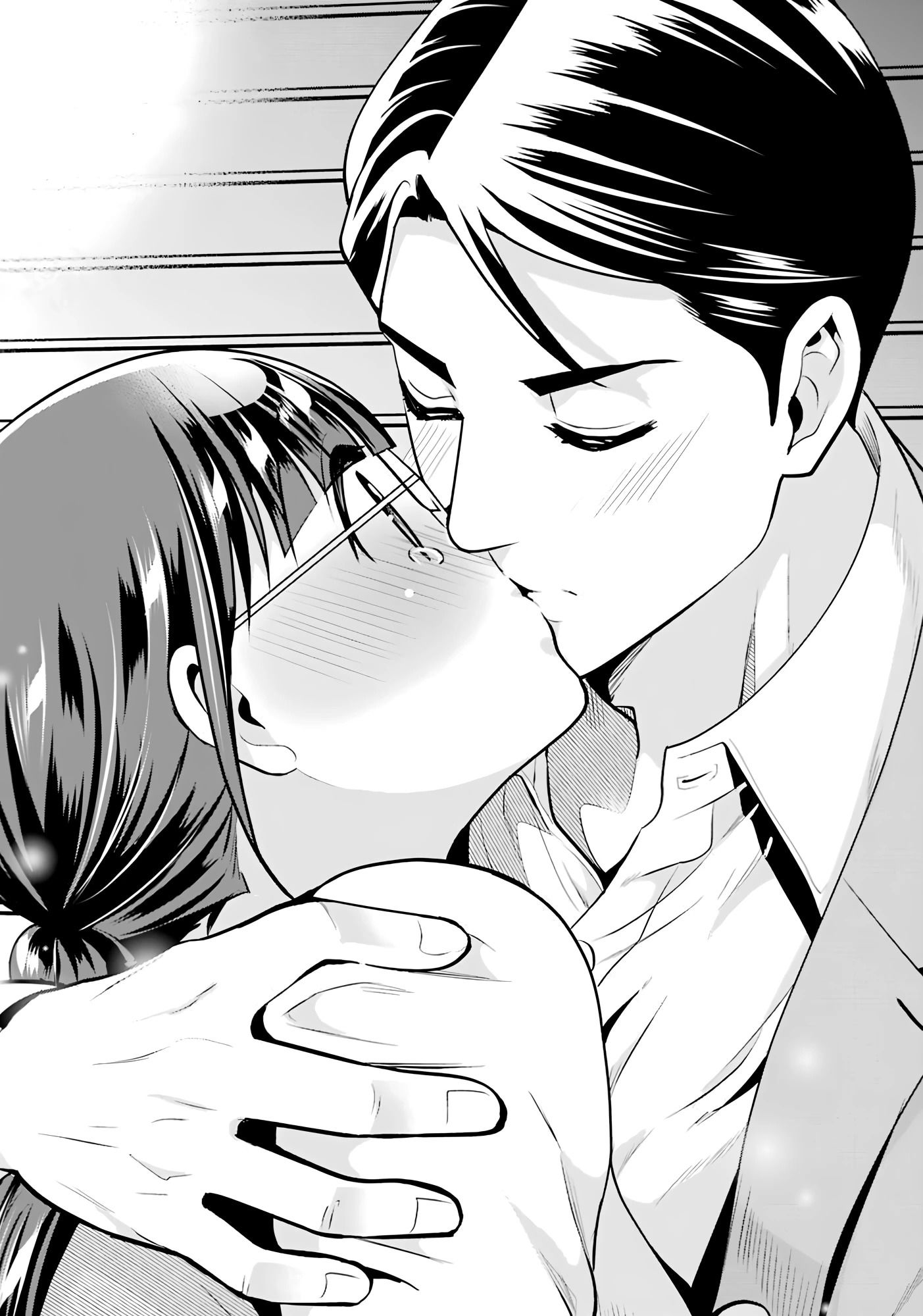 Манга Скромница Кобаяши-сан - Глава 17 Страница 35