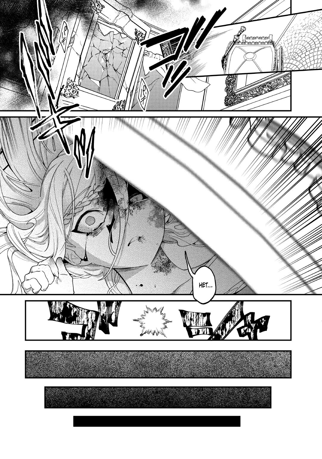 Манга Смерть отвергнутой леди: Начало конца! - Глава 12.1 Страница 9