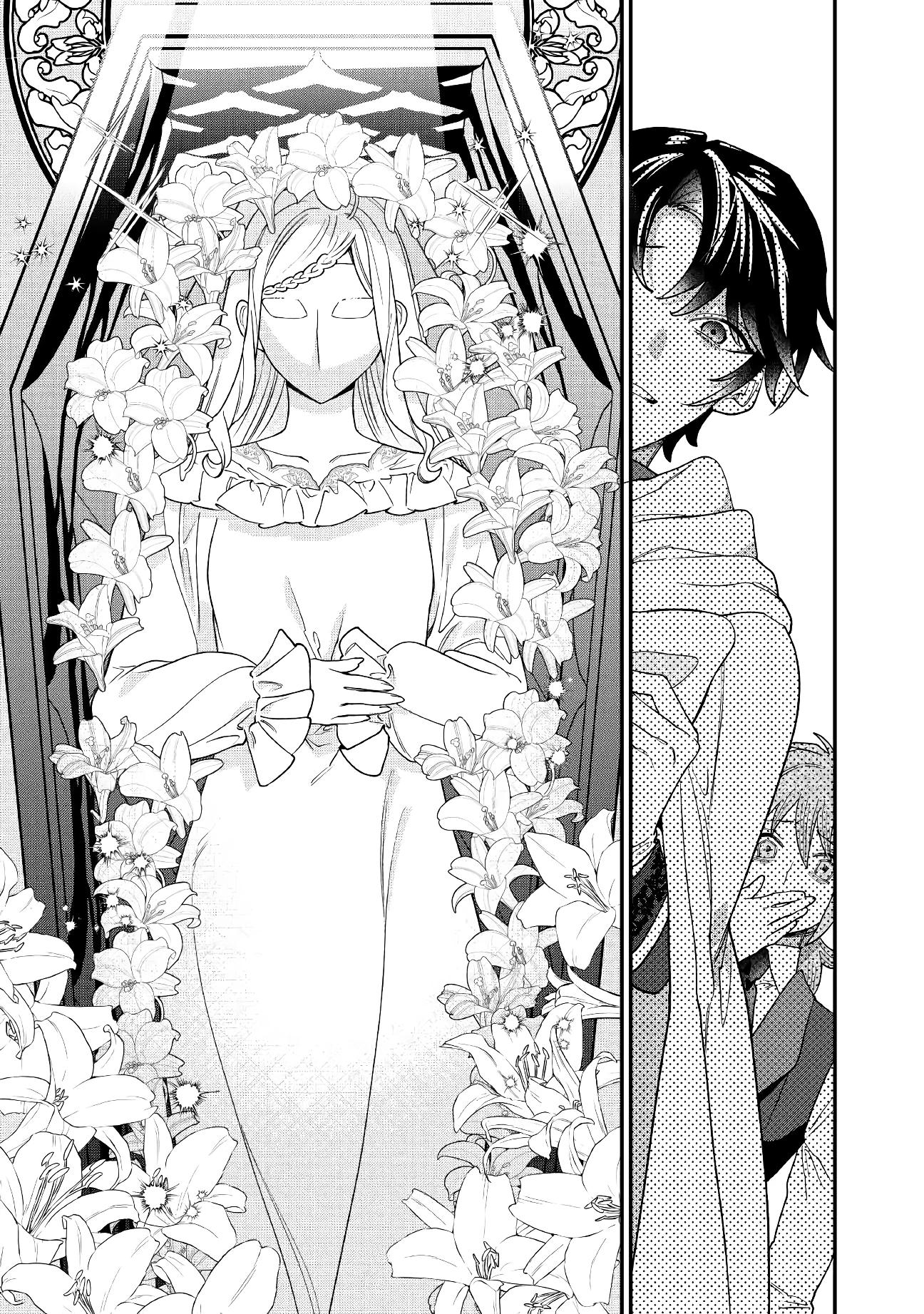 Манга Смерть отвергнутой леди: Начало конца! - Глава 10 Страница 33