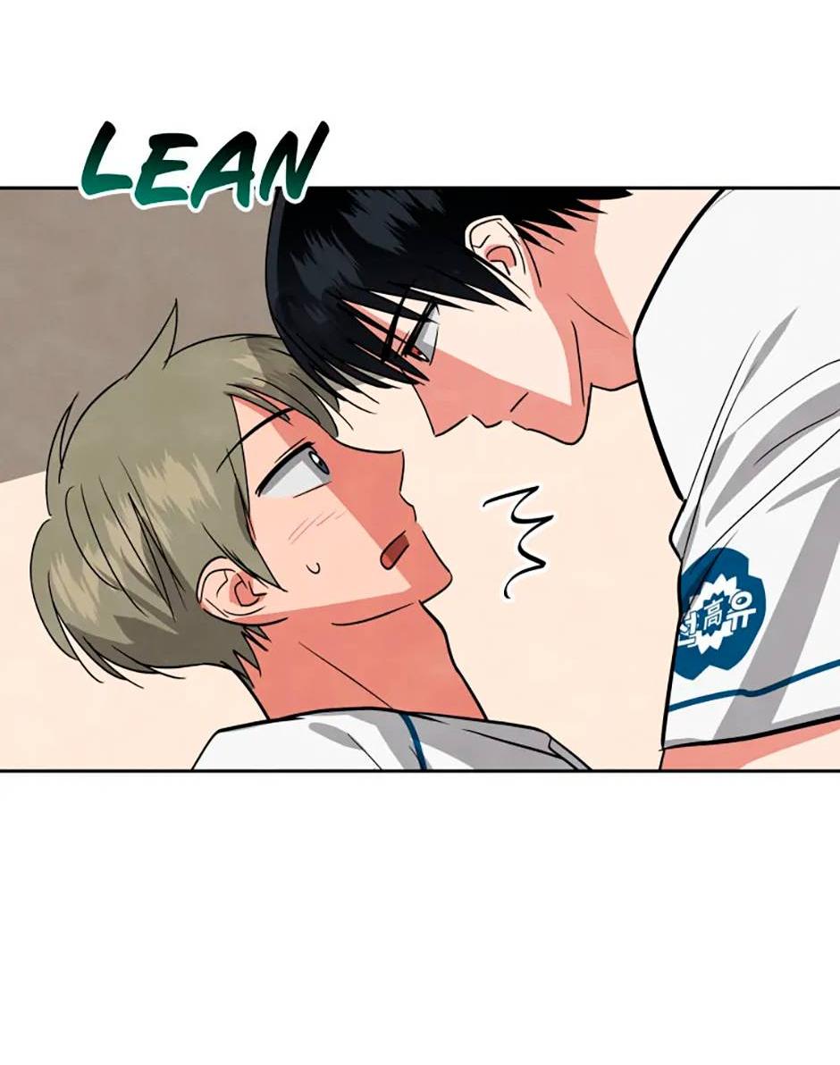 Манга Цикличный удар - Глава 52 Страница 16