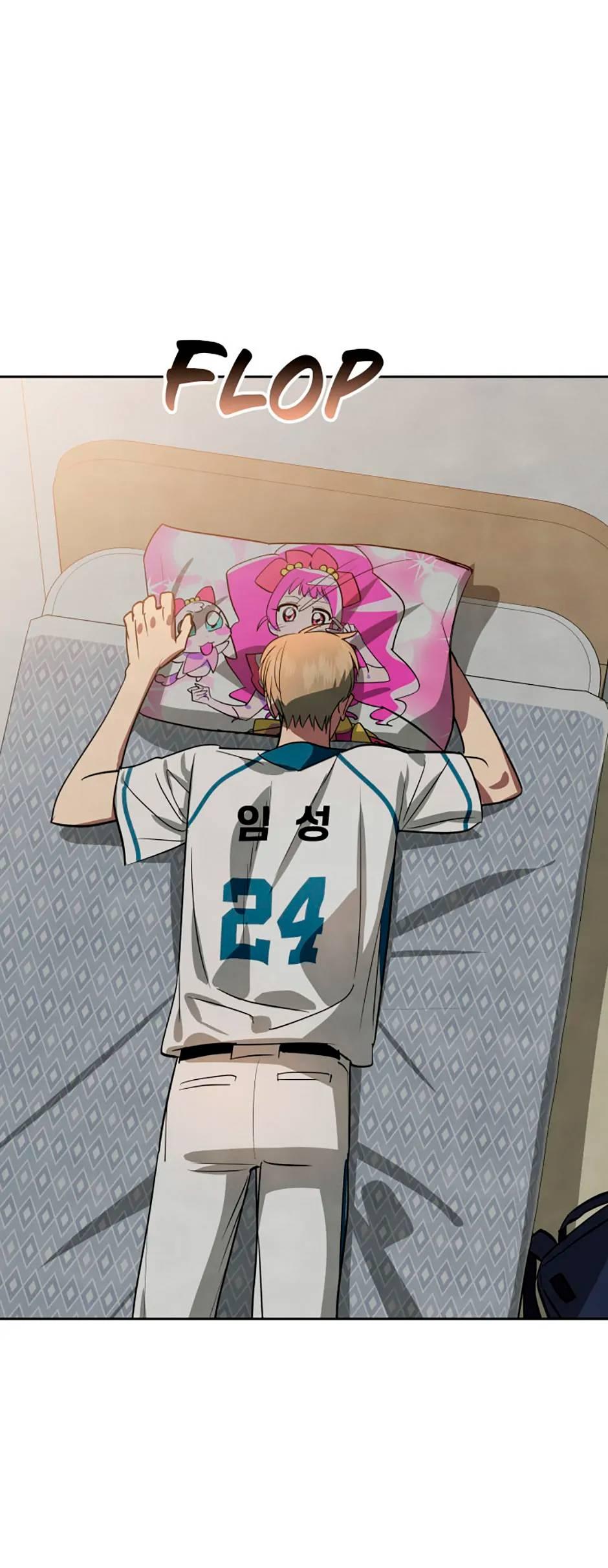 Манга Цикличный удар - Глава 52 Страница 47