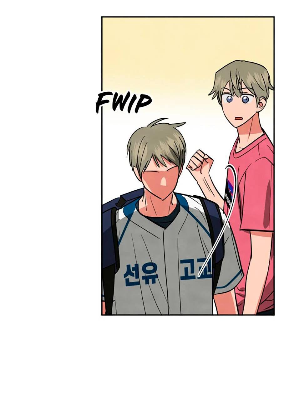 Манга Цикличный удар - Глава 52 Страница 45