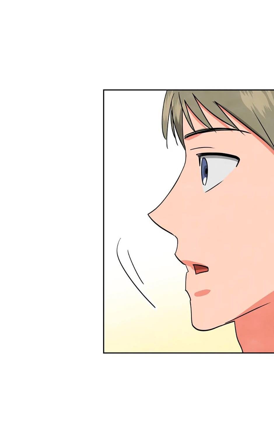 Манга Цикличный удар - Глава 53 Страница 66