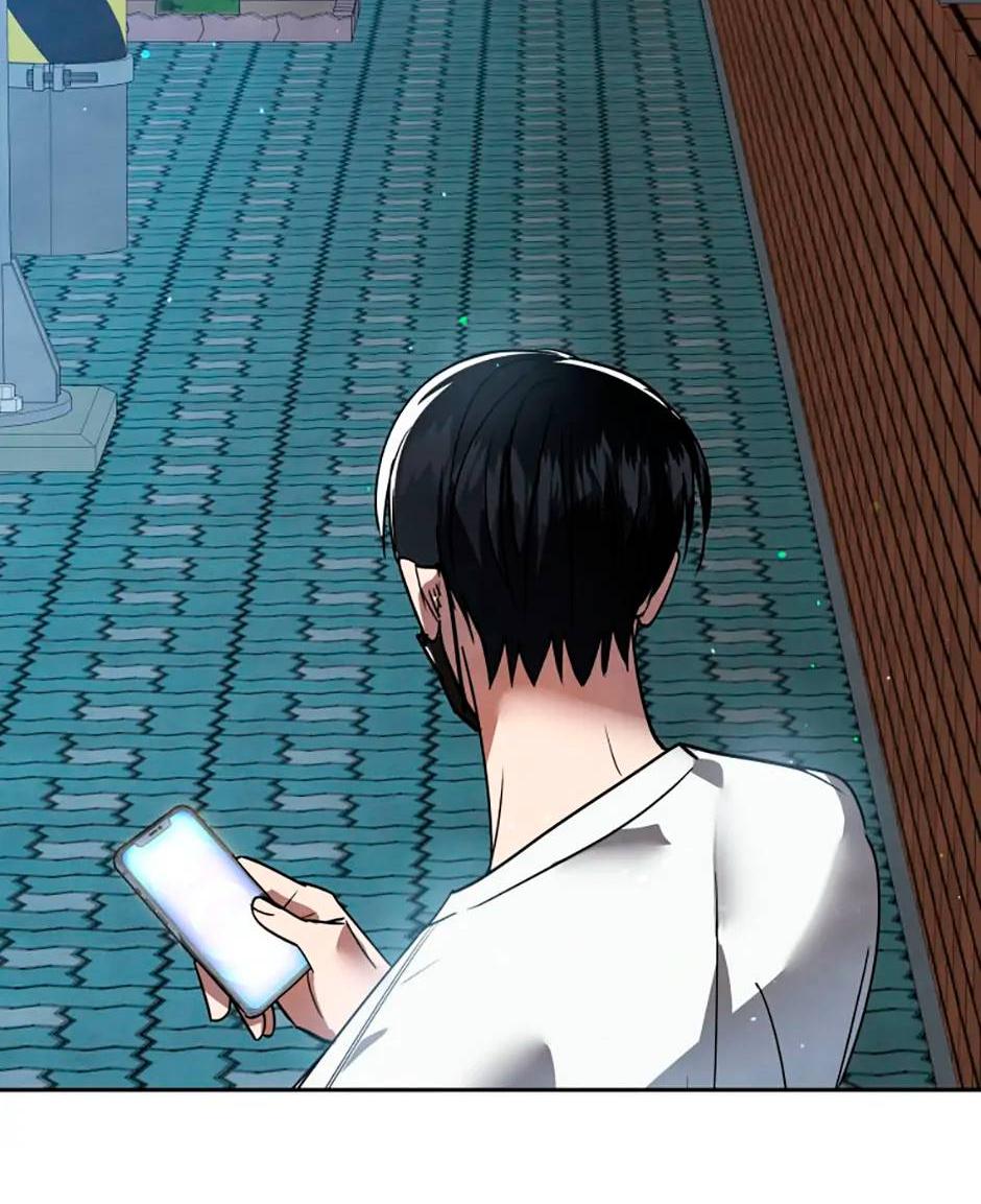 Манга Цикличный удар - Глава 53 Страница 8