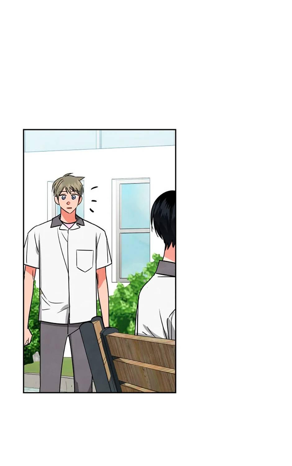 Манга Цикличный удар - Глава 53 Страница 45