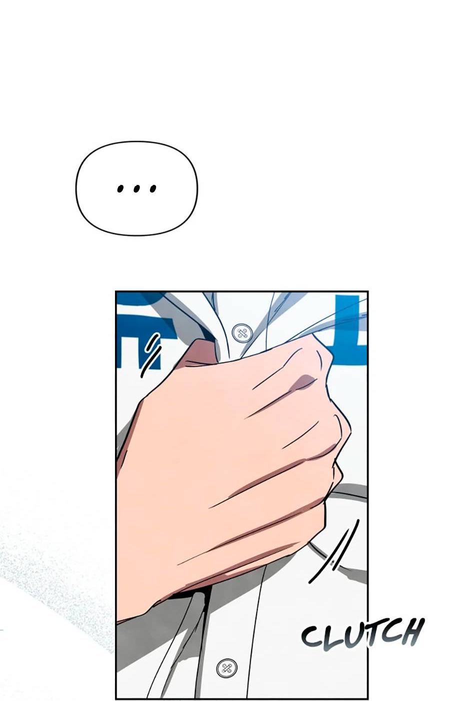 Манга Цикличный удар - Глава 53 Страница 19