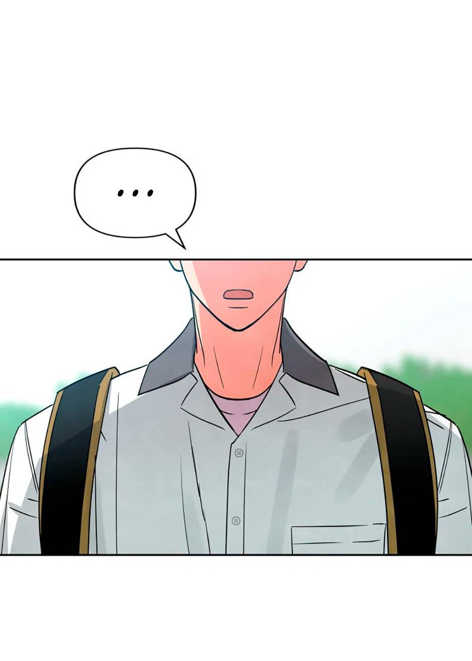 Манга Цикличный удар - Глава 53 Страница 78