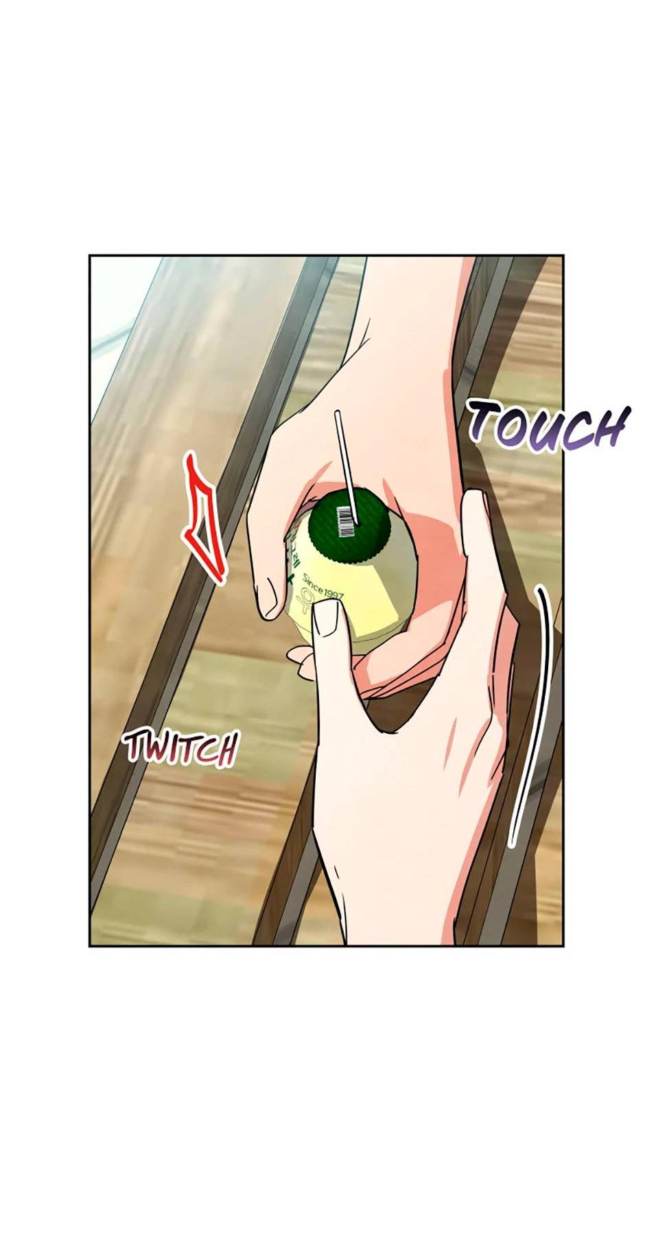 Манга Цикличный удар - Глава 53 Страница 50