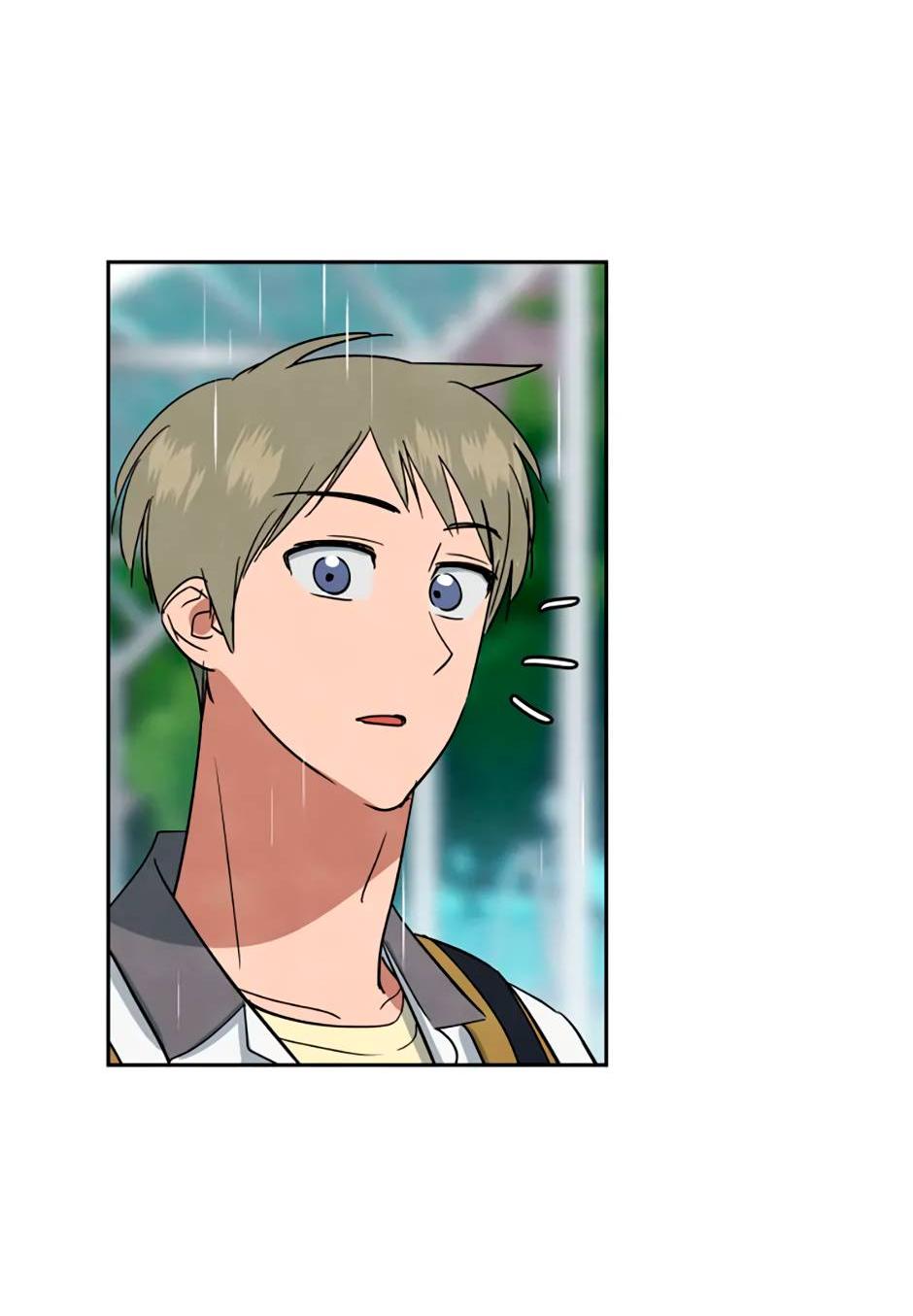 Манга Цикличный удар - Глава 55 Страница 17