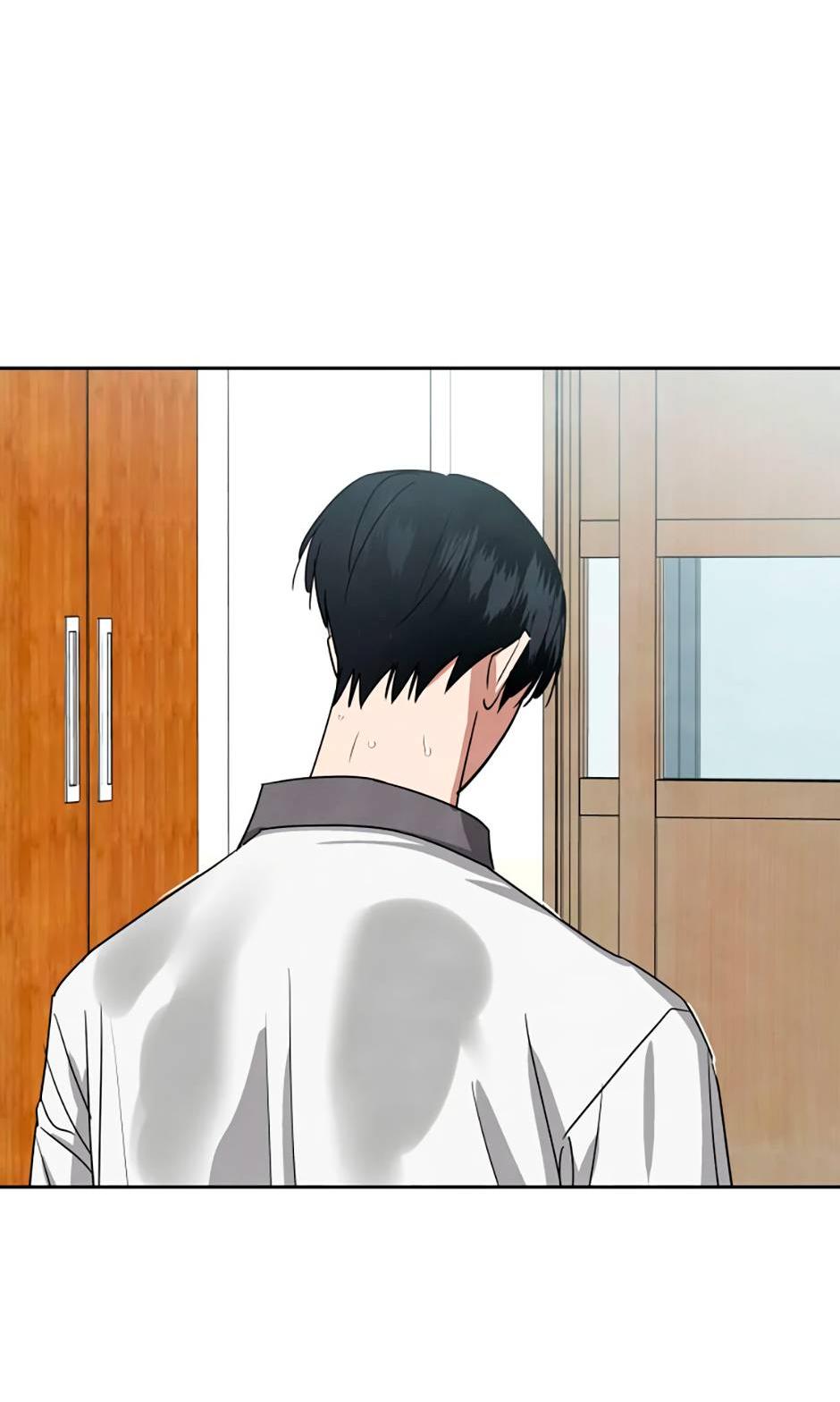 Манга Цикличный удар - Глава 55 Страница 62