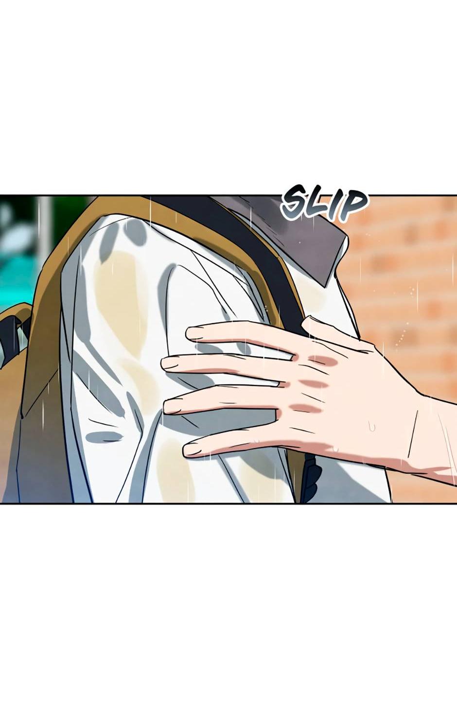 Манга Цикличный удар - Глава 55 Страница 51