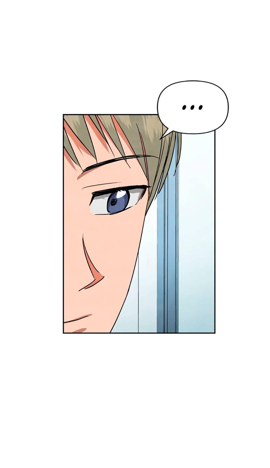 Манга Цикличный удар - Глава 55 Страница 10