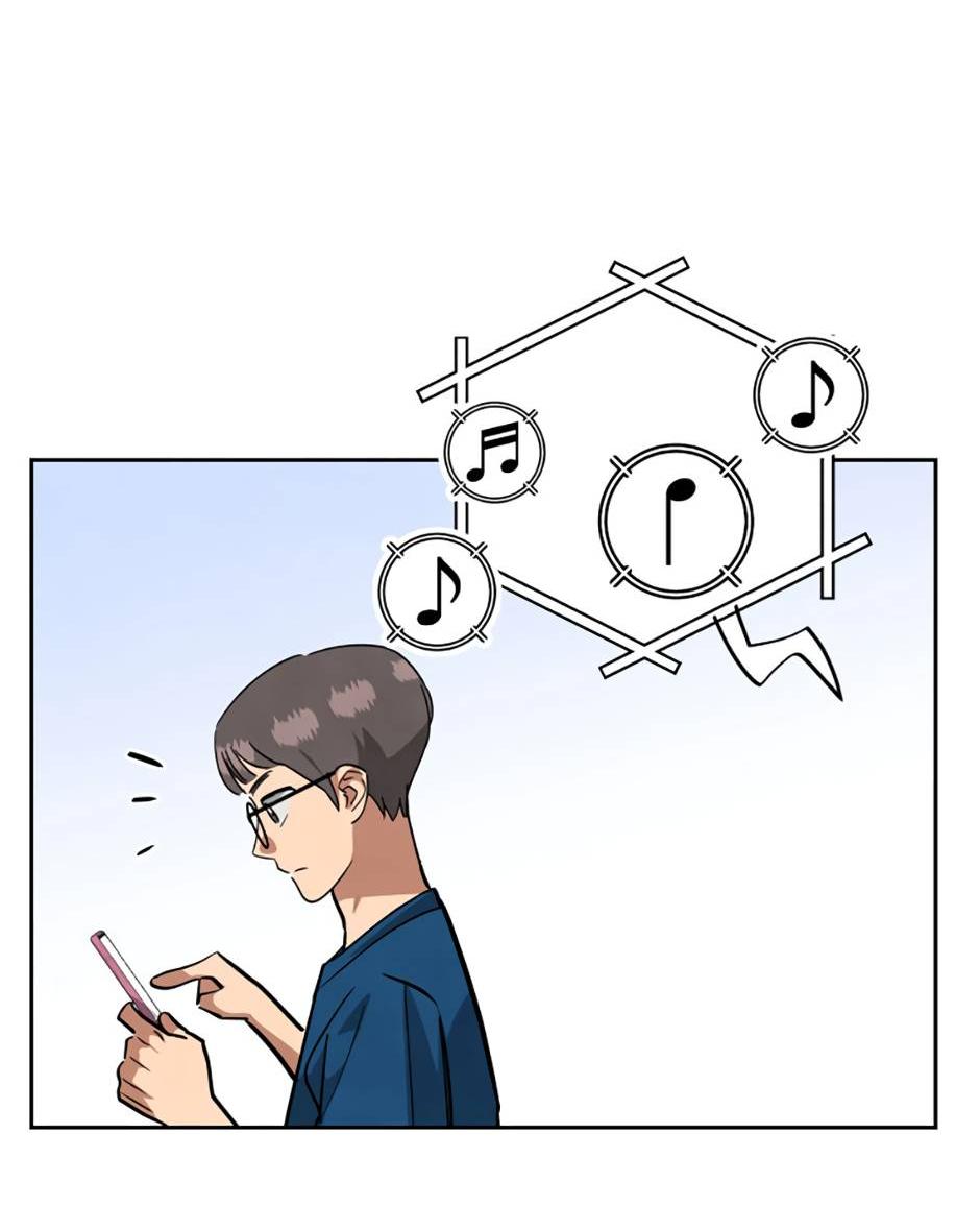 Манга Цикличный удар - Глава 56 Страница 63
