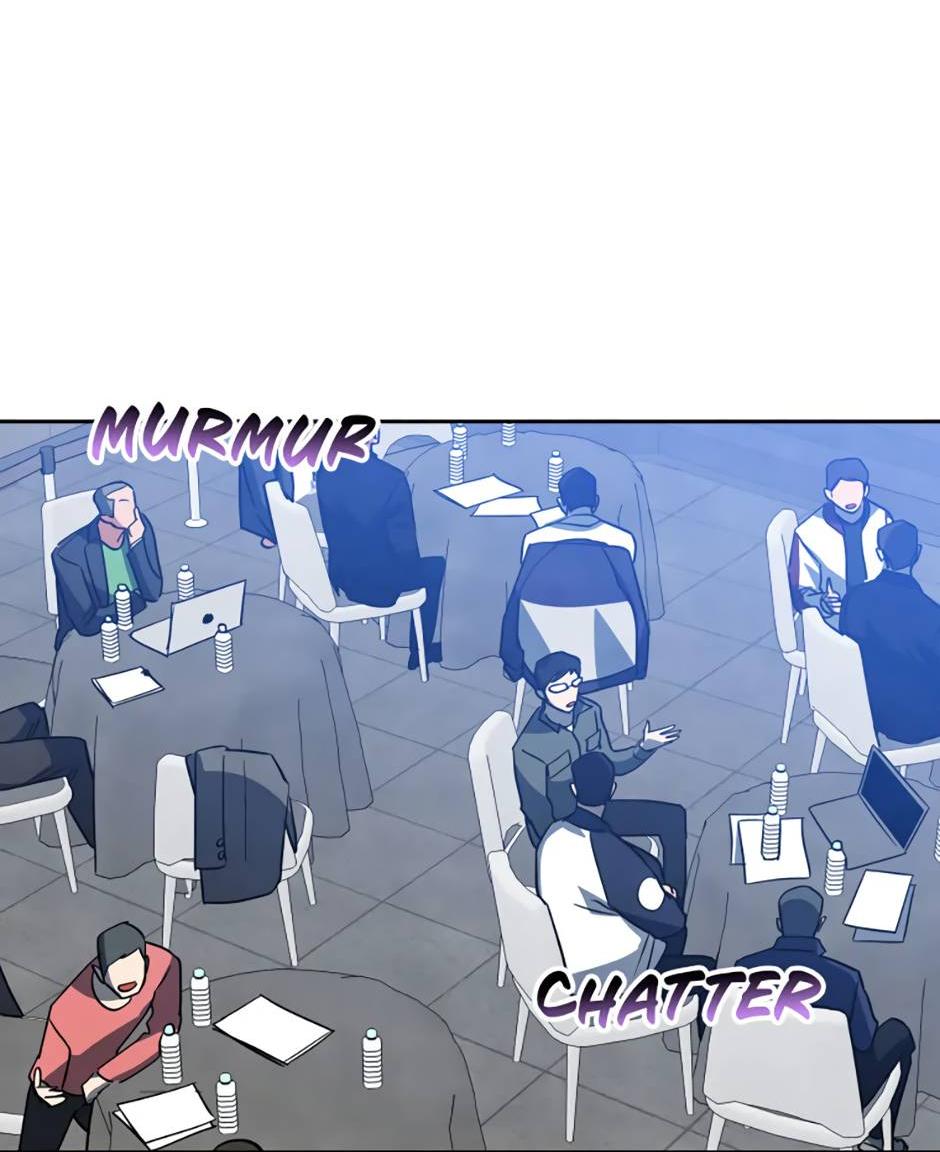 Манга Цикличный удар - Глава 56 Страница 43