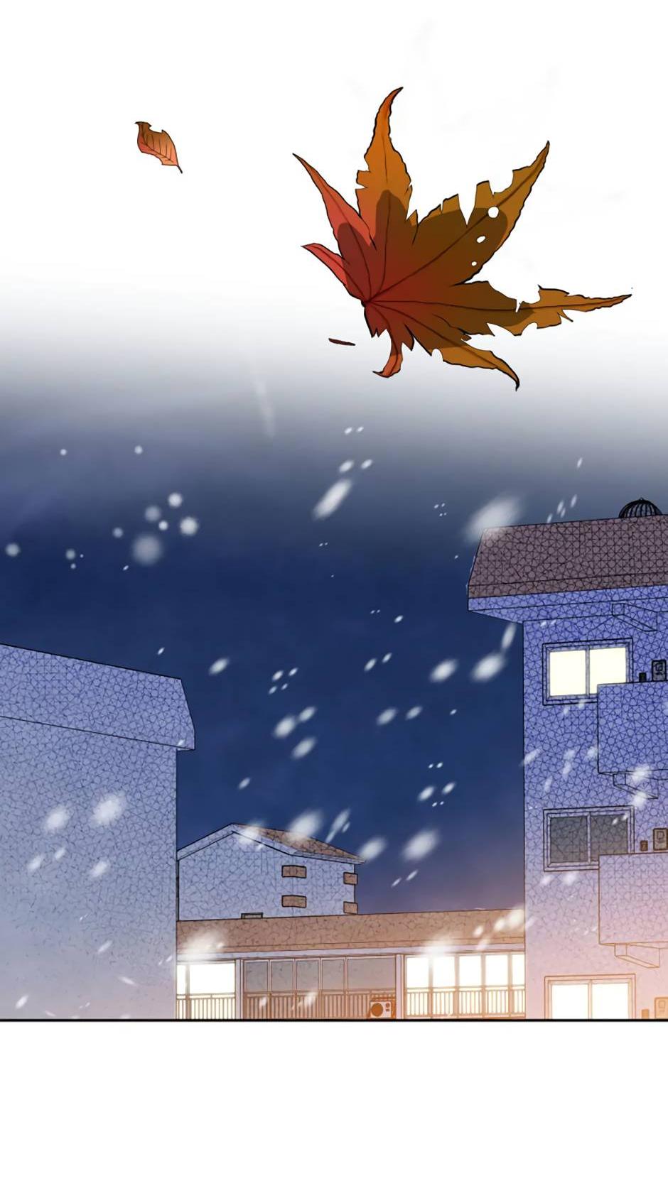 Манга Цикличный удар - Глава 57 Страница 31