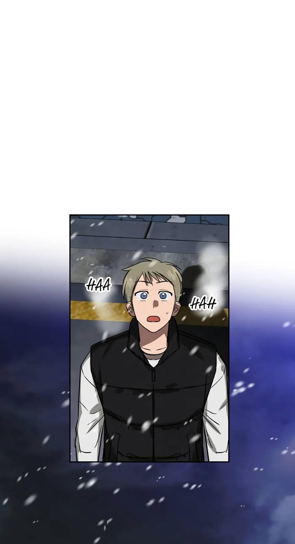 Манга Цикличный удар - Глава 57 Страница 45