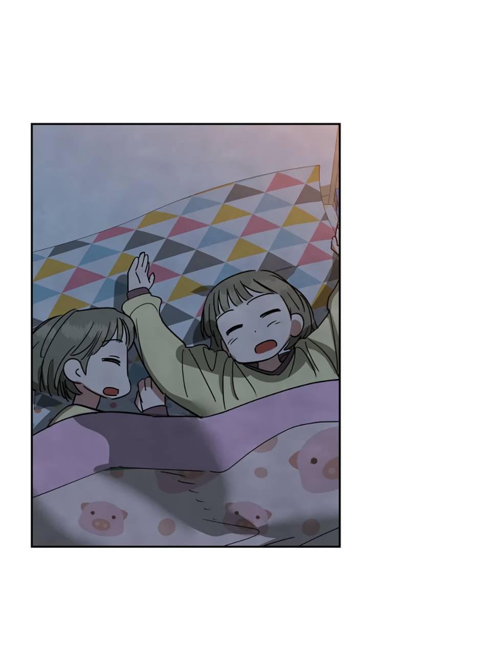 Манга Цикличный удар - Глава 57 Страница 32