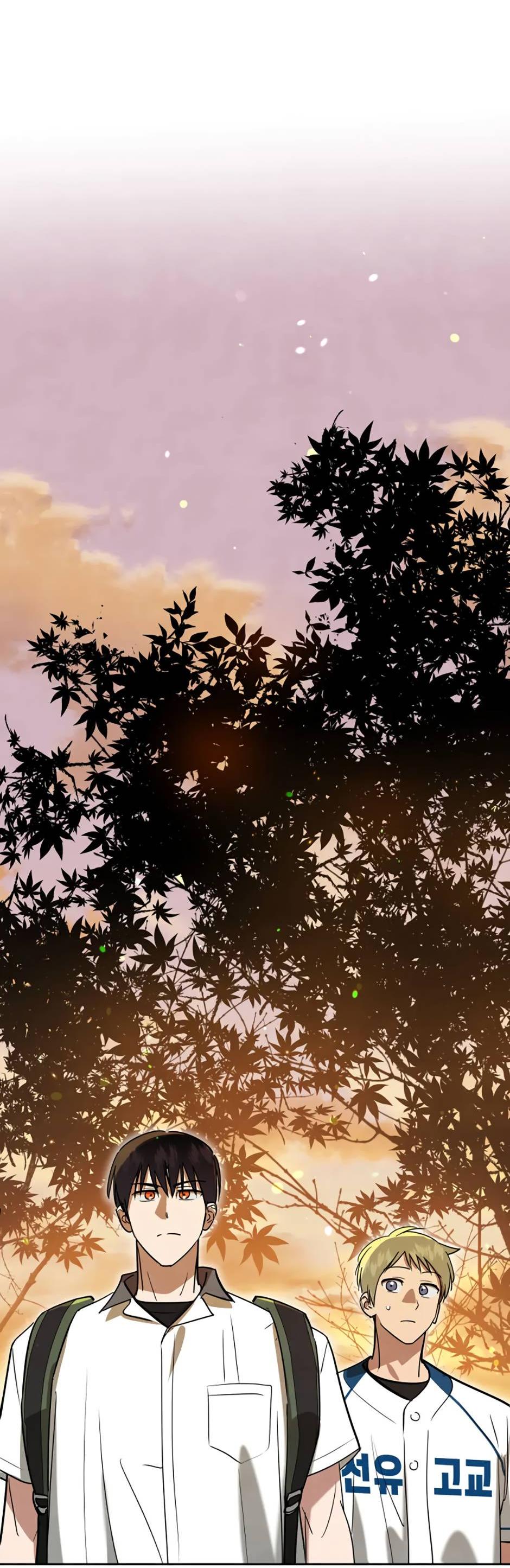 Манга Цикличный удар - Глава 57 Страница 19