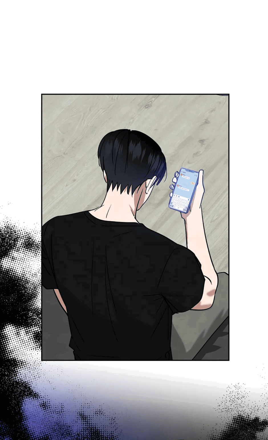 Манга Цикличный удар - Глава 58 Страница 46