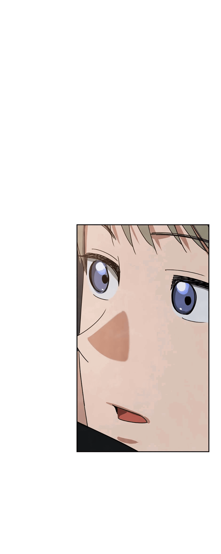 Манга Цикличный удар - Глава 58 Страница 63