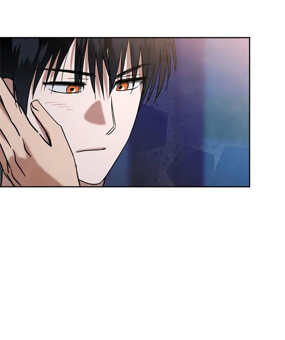 Манга Цикличный удар - Глава 59 Страница 3