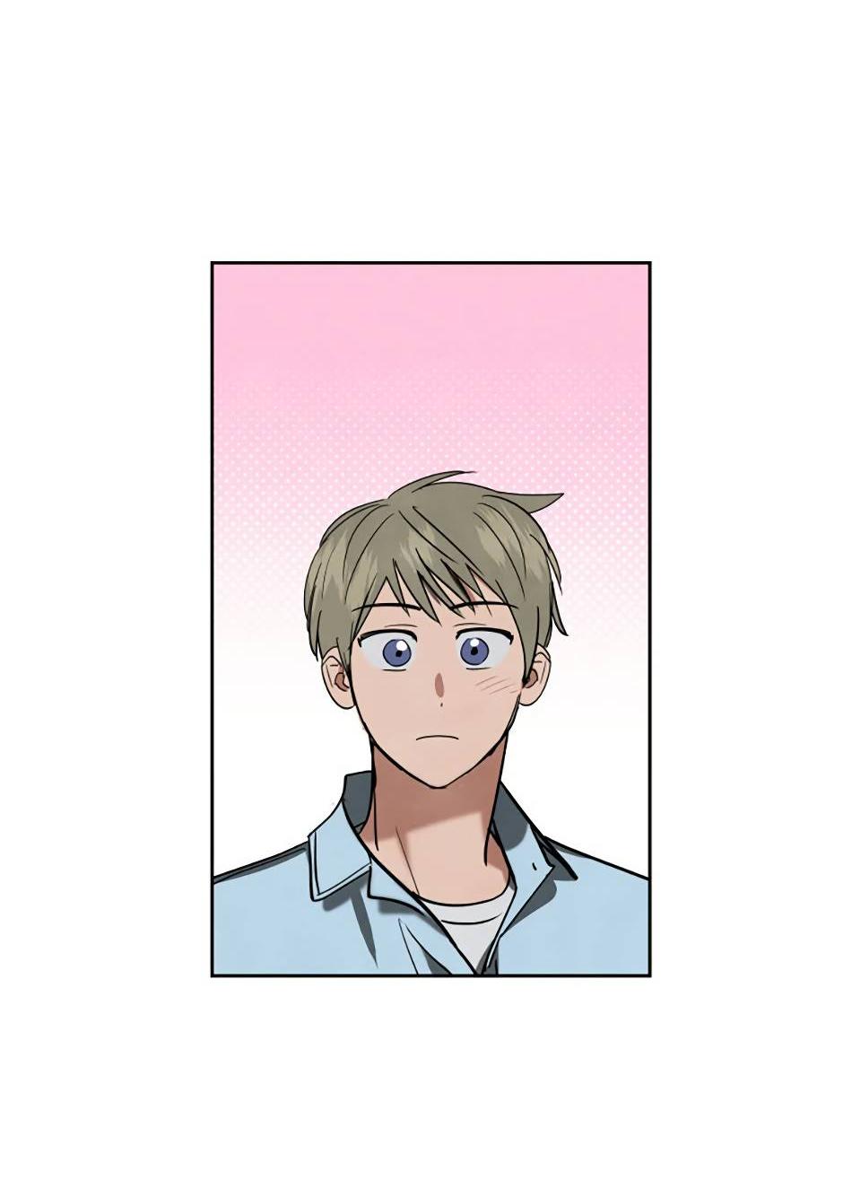 Манга Цикличный удар - Глава 59 Страница 20