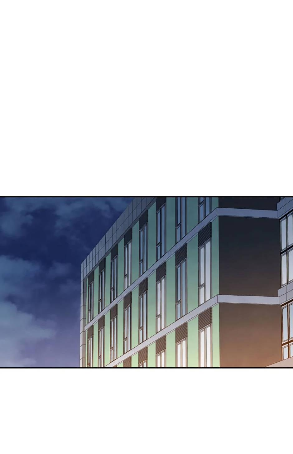 Манга Цикличный удар - Глава 59 Страница 52