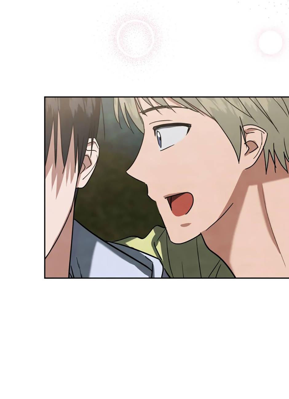 Манга Цикличный удар - Глава 60 Страница 32