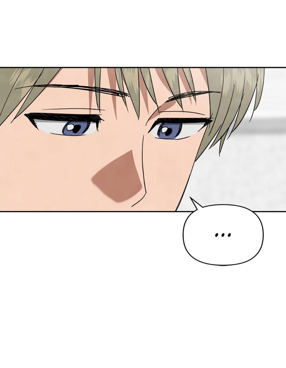 Манга Цикличный удар - Глава 60 Страница 67