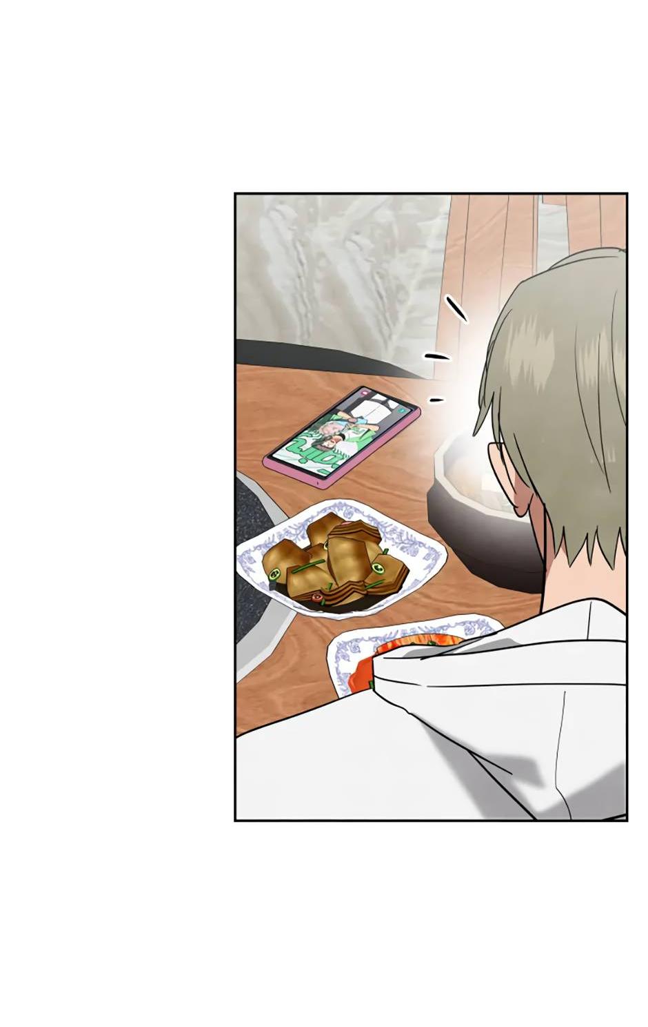 Манга Цикличный удар - Глава 60 Страница 65