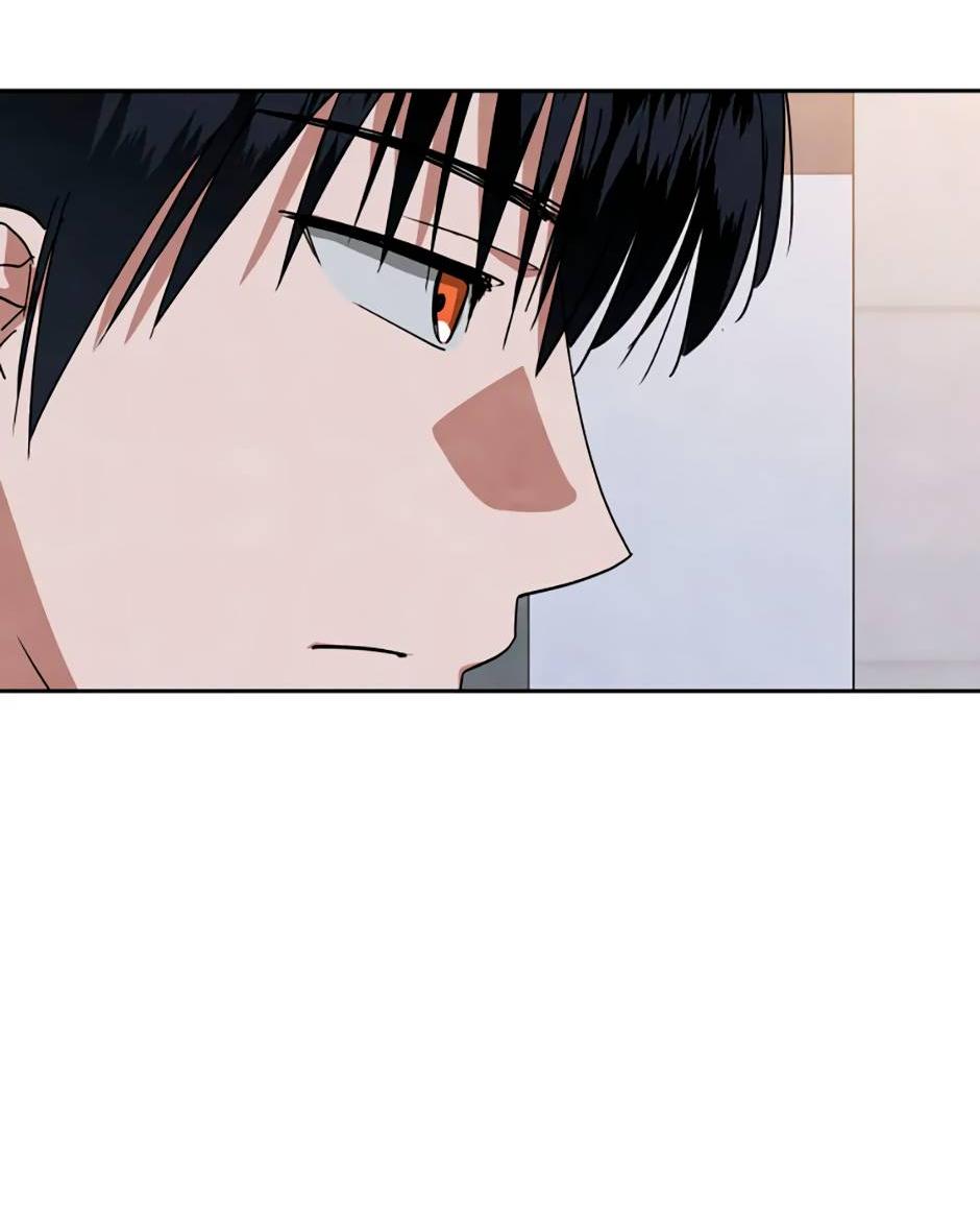 Манга Цикличный удар - Глава 62 Страница 77