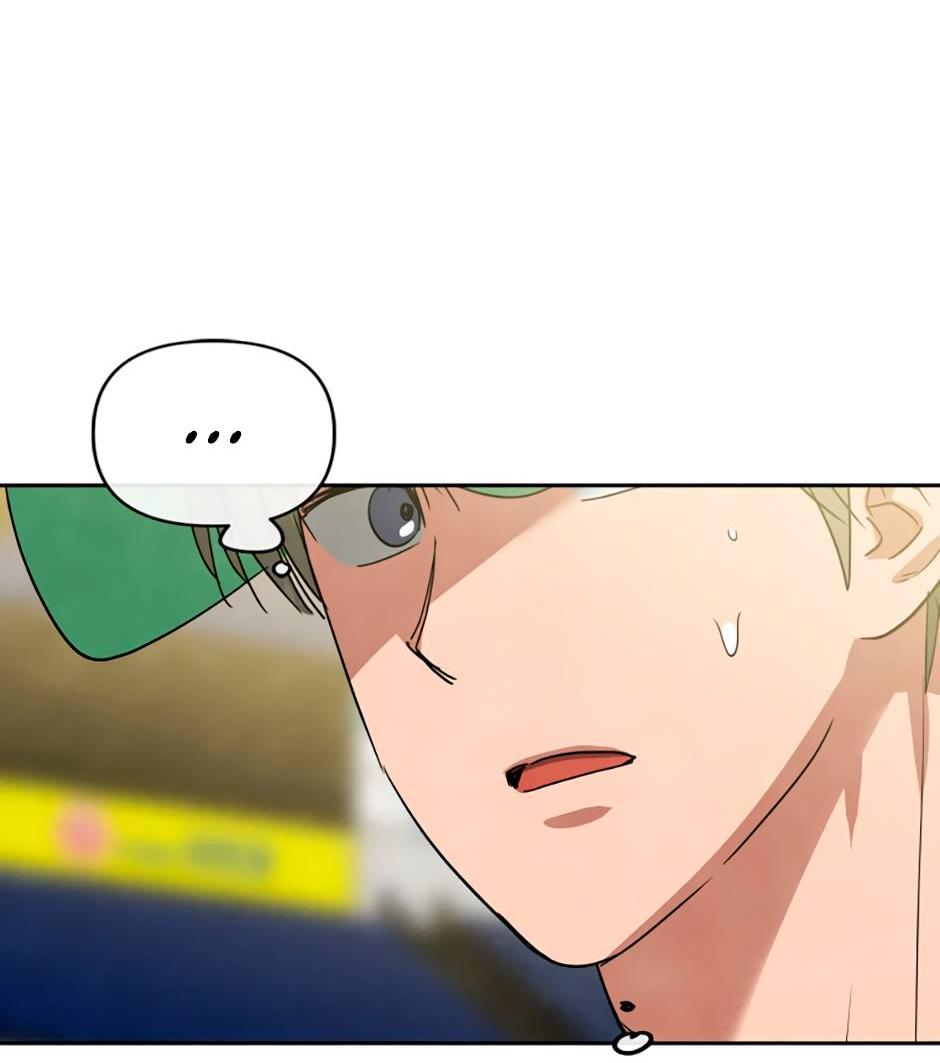 Манга Цикличный удар - Глава 62 Страница 65