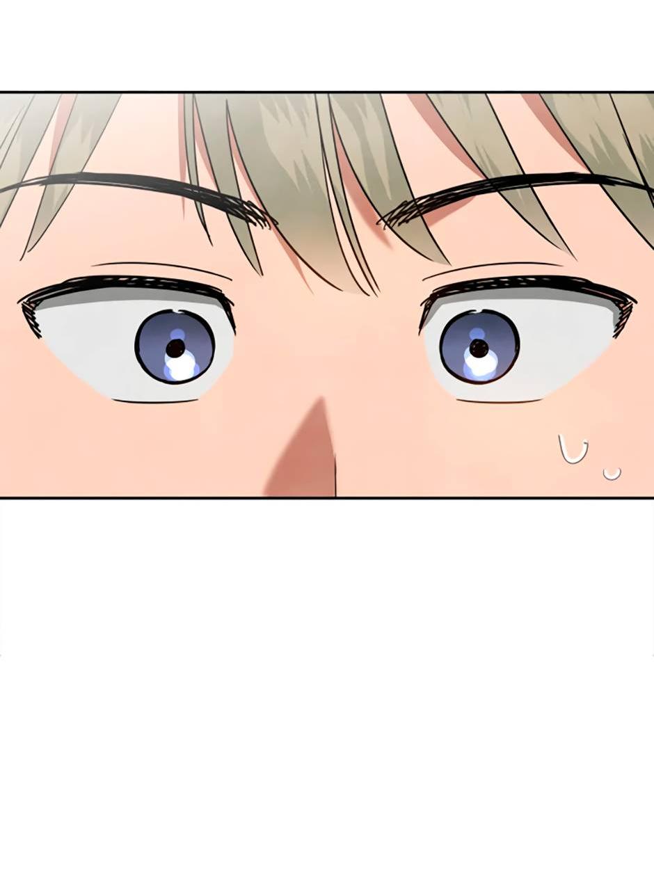 Манга Цикличный удар - Глава 61 Страница 18