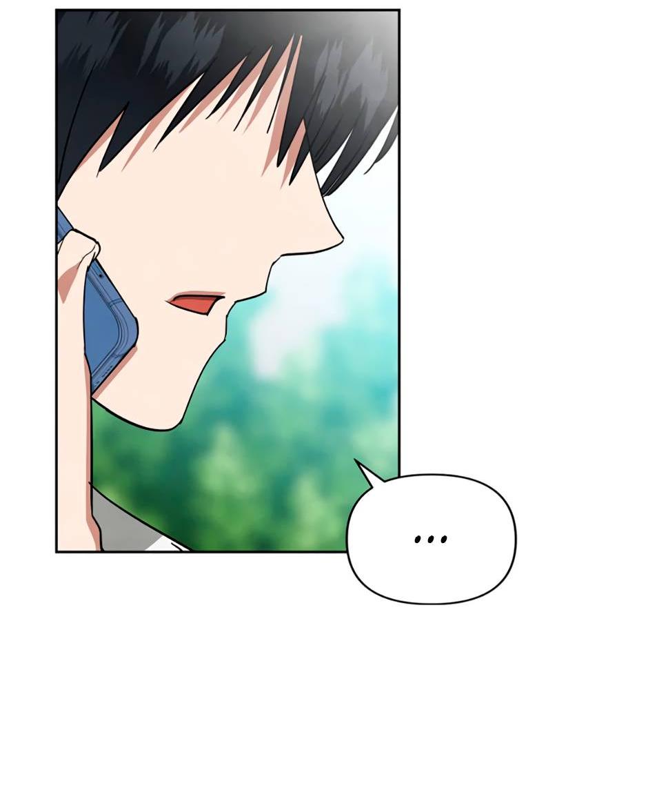 Манга Цикличный удар - Глава 61 Страница 31