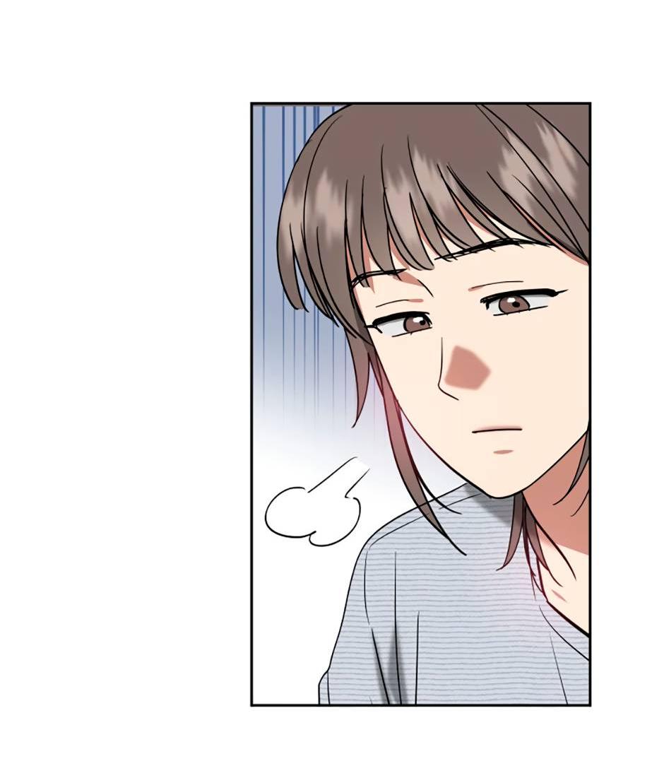 Манга Цикличный удар - Глава 61 Страница 7