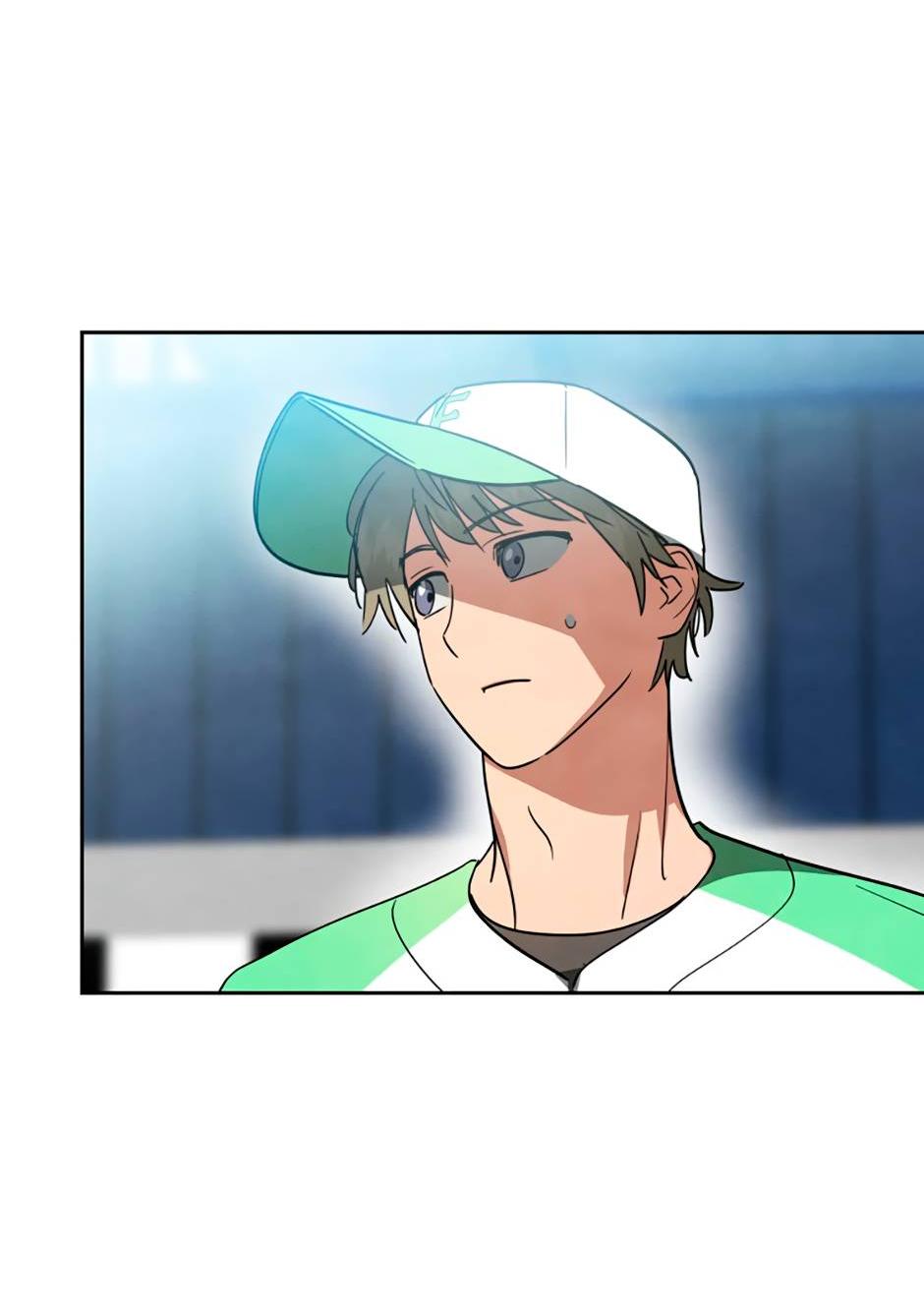 Манга Цикличный удар - Глава 61 Страница 68