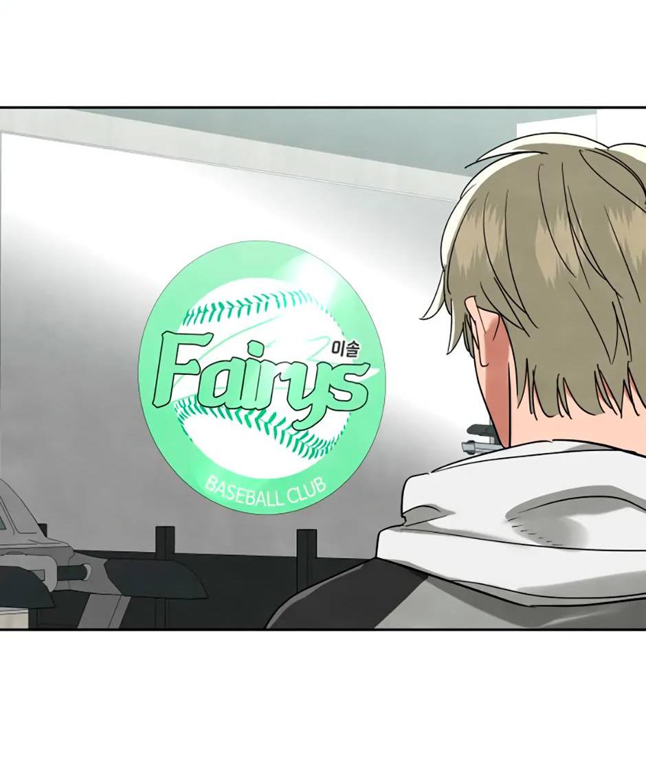 Манга Цикличный удар - Глава 61 Страница 13