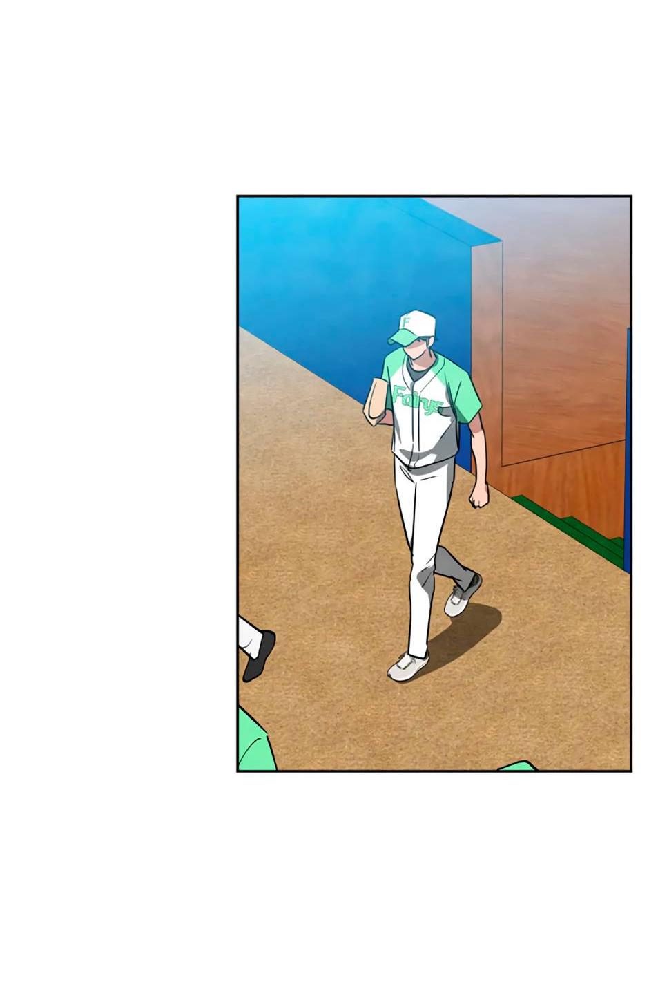 Манга Цикличный удар - Глава 61 Страница 67