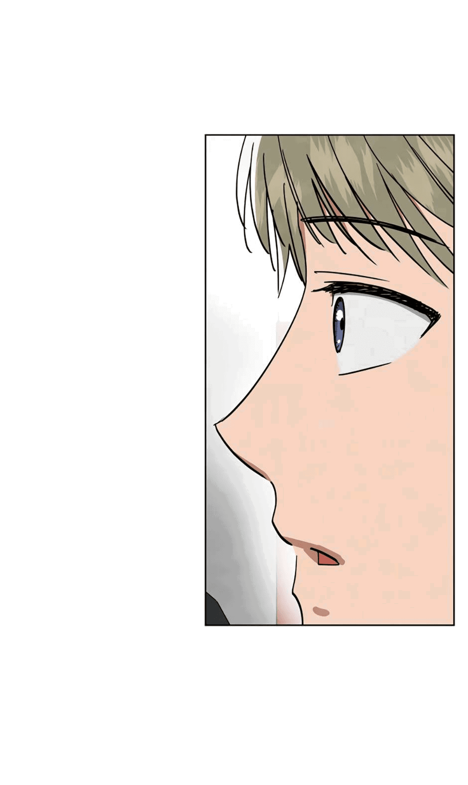 Манга Цикличный удар - Глава 66 Страница 12