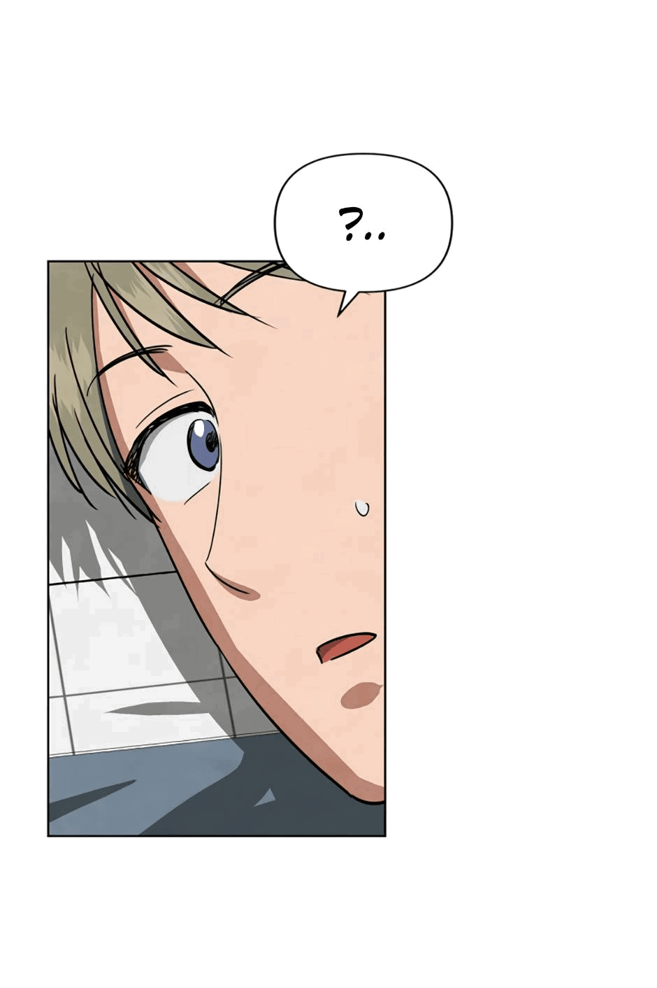 Манга Цикличный удар - Глава 66 Страница 59