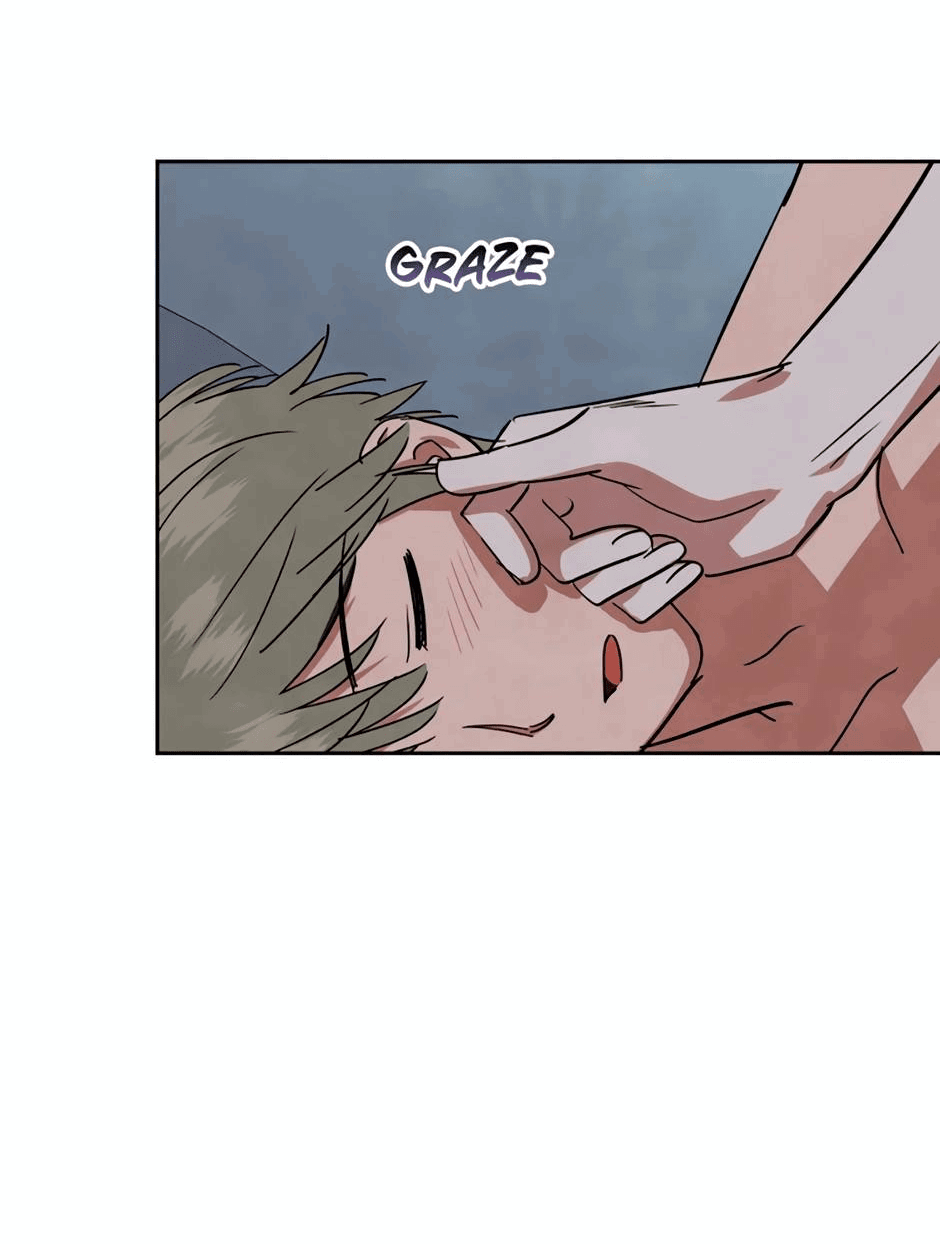 Манга Цикличный удар - Глава 65 Страница 47