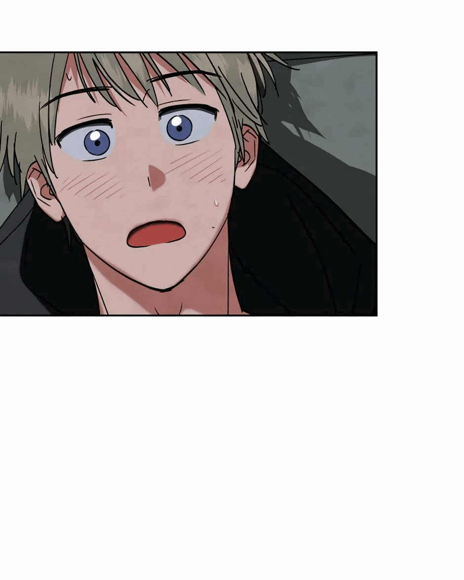 Манга Цикличный удар - Глава 65 Страница 7