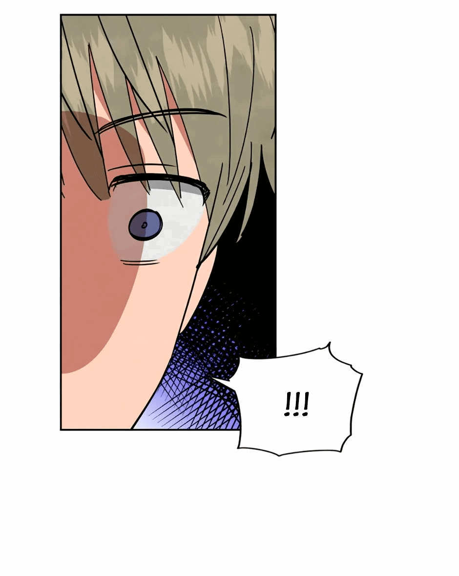 Манга Цикличный удар - Глава 65 Страница 63