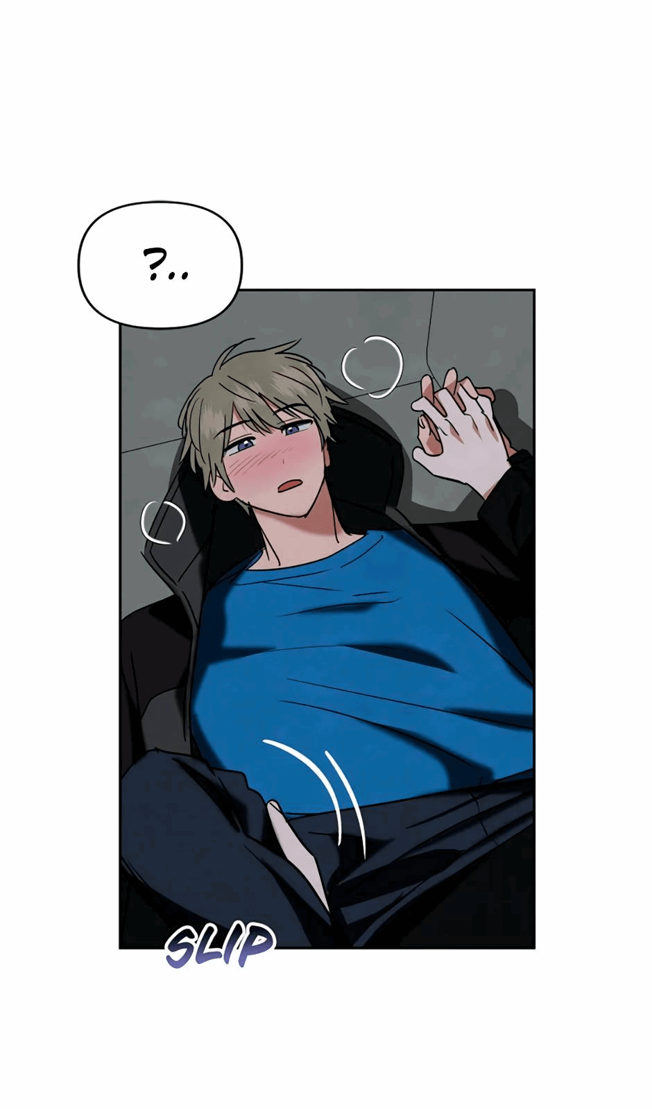 Манга Цикличный удар - Глава 65 Страница 20